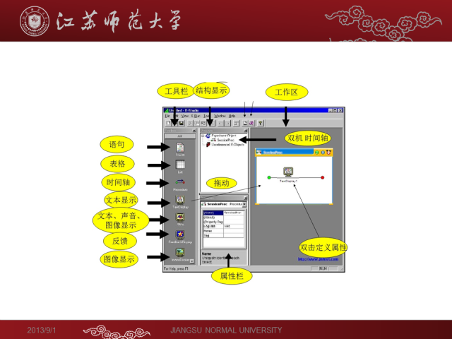 点击查看原图