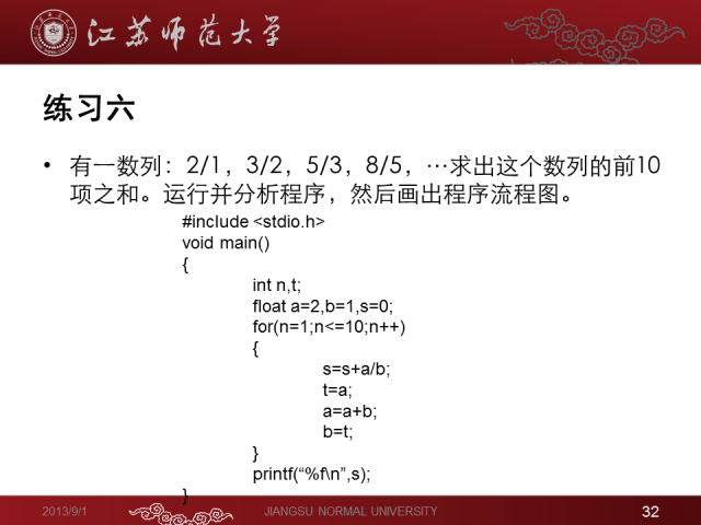 点击查看原图