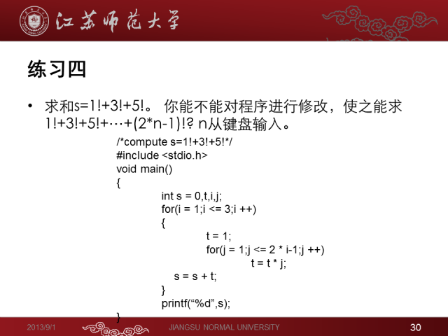 点击查看原图